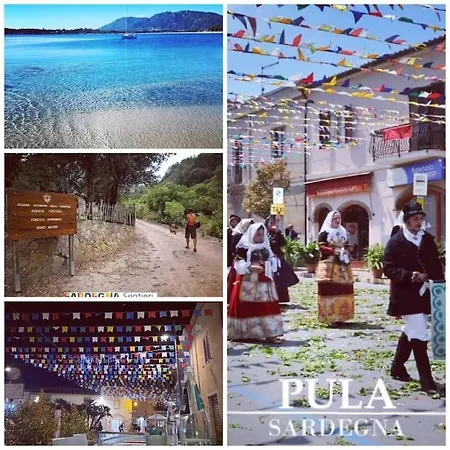 아파트 Norace House